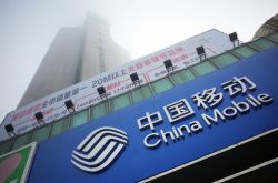 [4分钟教程]黔南州有哪些知名企业_哔哩哔哩-3